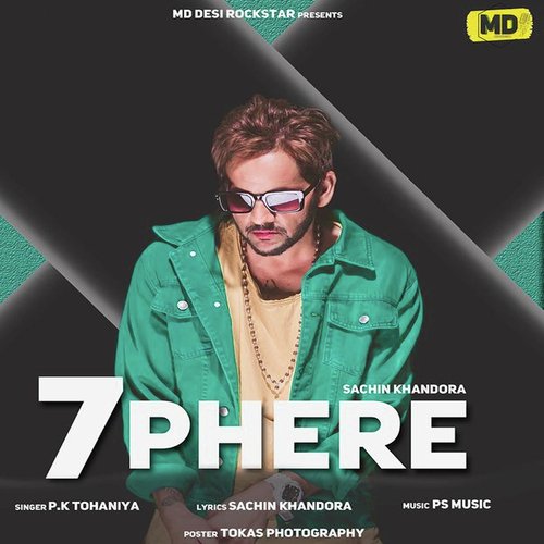 7 Phere P.K Tohaniya MP3 Download