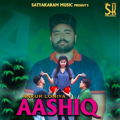 Aashiq Ankur Loniya MP3 Download