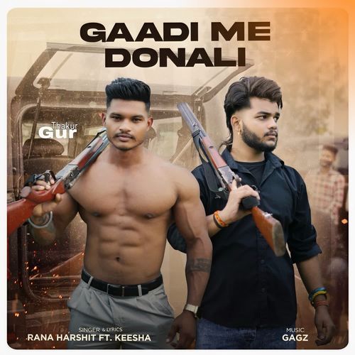 Gaadi Me Donali Rana Harshit MP3 Download