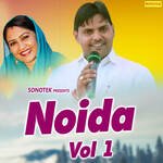 Noida Vol 1 - Rajbala Song Download