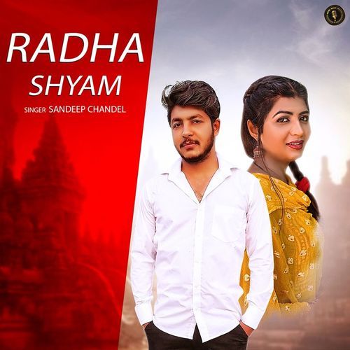 Radha Shyam Sandeep Chandel MP3 Download