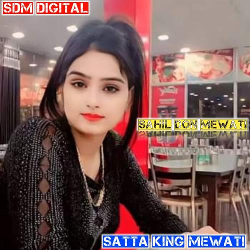Satta King Mewati SAHIL DON MEWATI MP3 Download