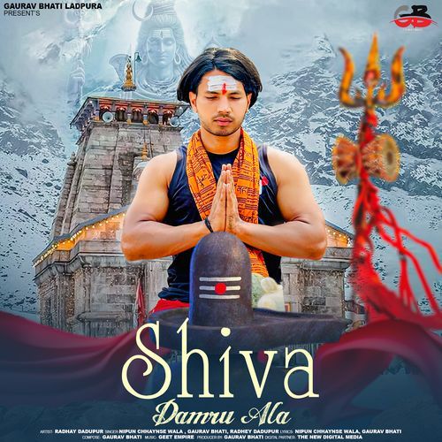 Shiva (Damru Ala) Nipun Chhaynse Wala MP3 Download