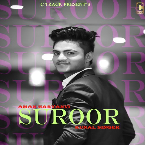 Suroor Aman Haryanvi MP3 Download
