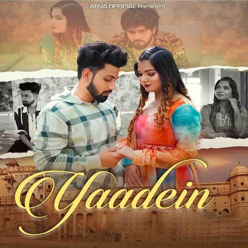 Yadein Tashan MP3 Download