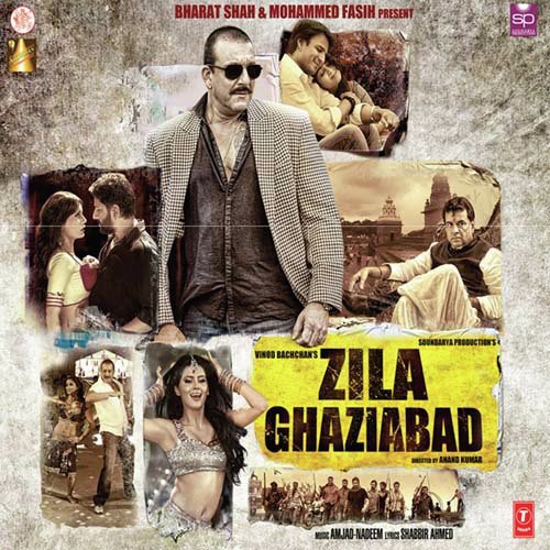 Nadeem Khan Songs MP3 Download