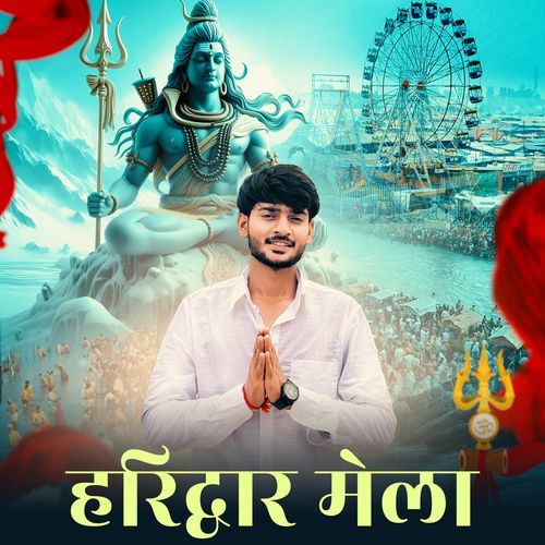 Haridwar Mela Ashwini Chhawdi MP3 Download