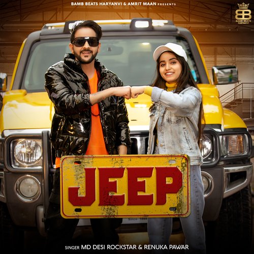 Jeep Md Desi Rockstar MD Desi Rockstar MP3 Download