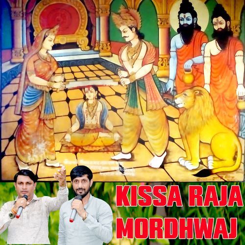 KISSA RAJA MORDHWAJ Kalu Indor MP3 Download