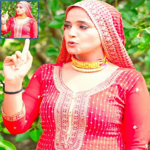 Mevan Ka Chhora Rk banty MP3 Download