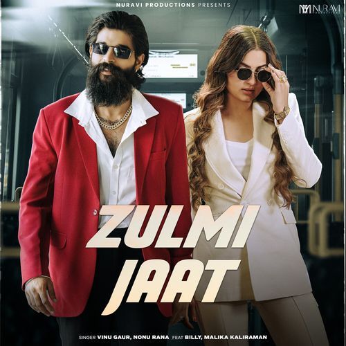 Zulmi Jaat Vinu Gaur MP3 Download