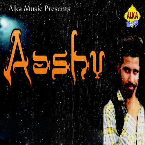 Aashu Usha Rai MP3 Download