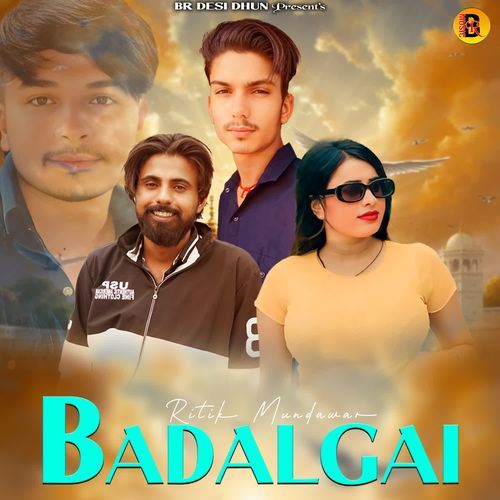 Badalgai Ritik Mundawar MP3 Download