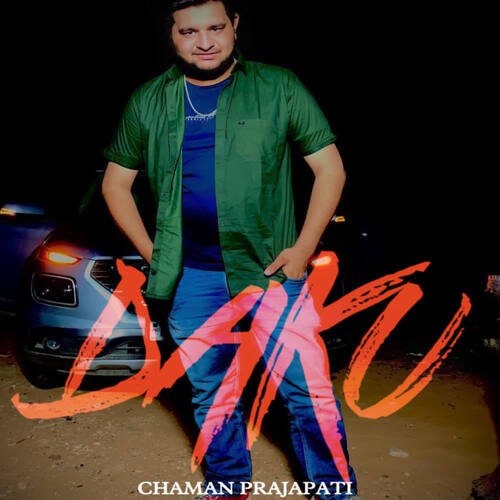 DAKU (feat. Nitin Verma Mulodi) Chaman Prajapati MP3 Download