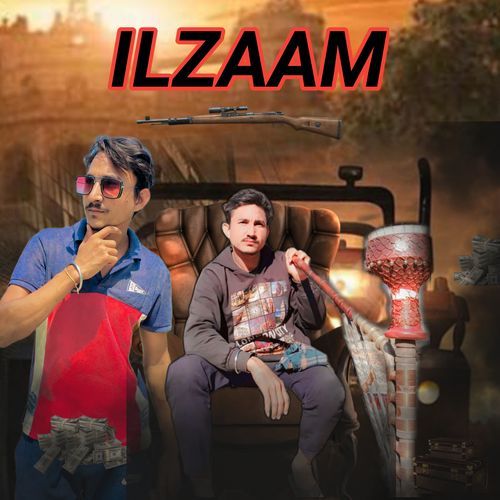 ILZAAM Ajay Talan MP3 Download