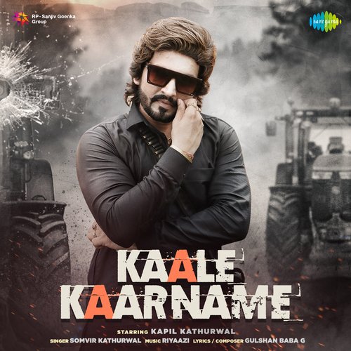 Kaale Kaarname Somvir Kathurwal MP3 Download