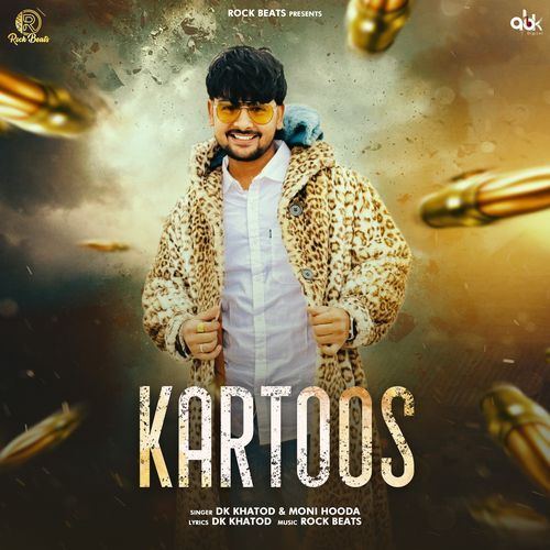 Kartoos Moni Hooda MP3 Download