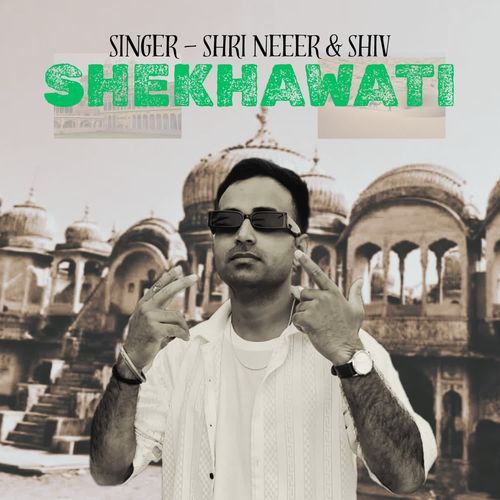 Shekhawati Shiv MP3 Download
