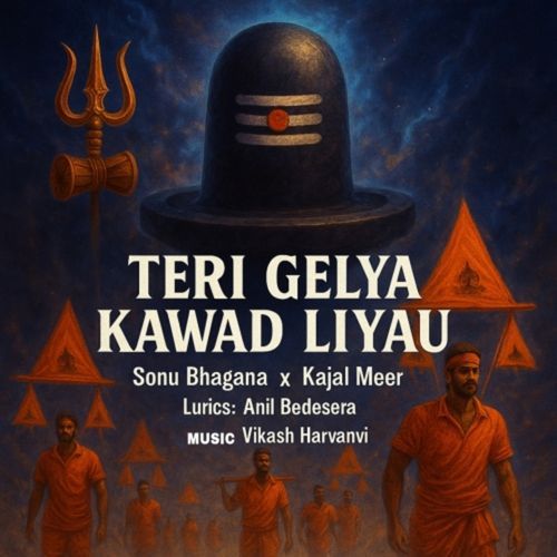 Tere Gelya Kawad Liyau Sonu Bhagana MP3 Download