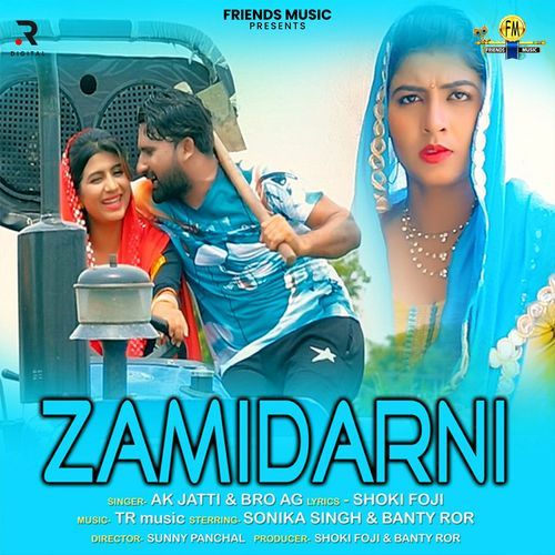 Zamidarni Annu Kadyan (AK Jatti) MP3 Download
