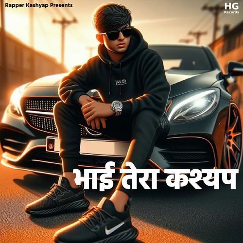 Bhai Tera Kashyap Akash Kashyap MP3 Download