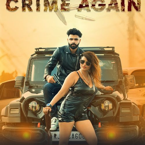 Crime Again Abhi Khandela MP3 Download