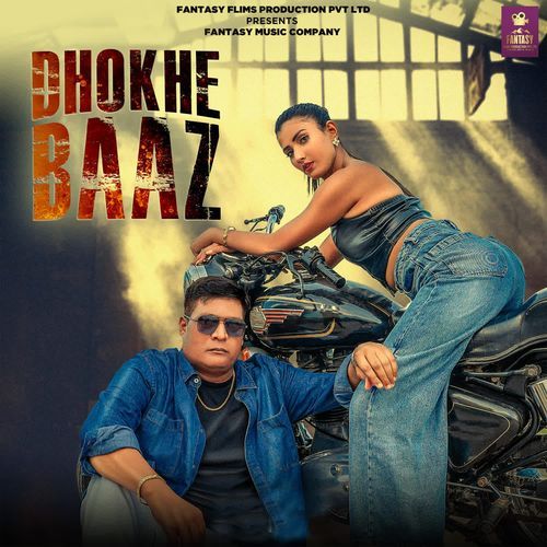 Dhokhe Baaz Anuj Baliyan MP3 Download