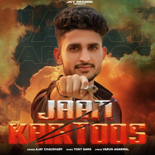 Jaat Kartoos Ajay Chaudhary MP3 Download