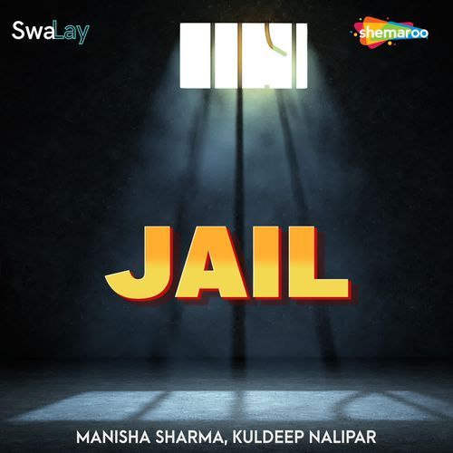 Jail Manisha Sharma MP3 Download