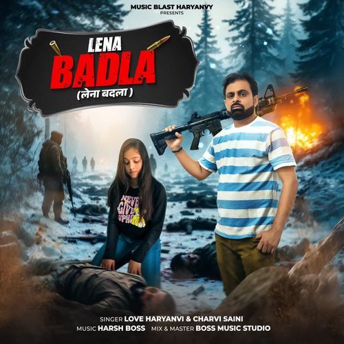 Lena Badla Love Haryanvi MP3 Download