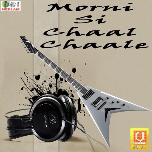 Chali Re Kyon Sali Priyanka MP3 Download
