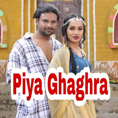 Piya ghaghra Annu Haryanvi MP3 Download