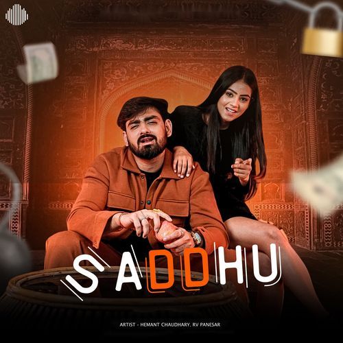 Saddhu Hemant Chaudhary MP3 Download