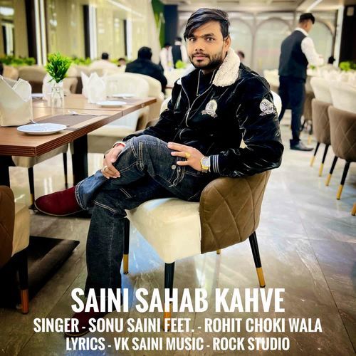 Saini Sahab Kahve Sonu Saini MP3 Download