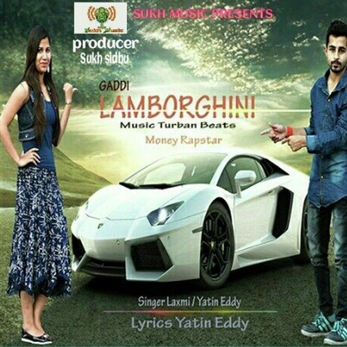 Laxmi Songs MP3 Download