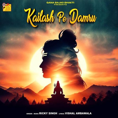 Kailash Pe Damru Ricky Singh MP3 Download