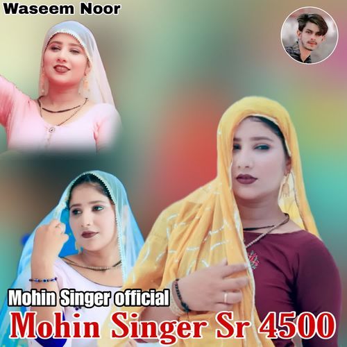 Mohin Singer Sr 4500 Mohin Singer Official MP3 Download