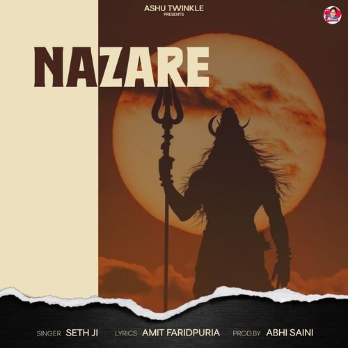 Nazare Seth Ji MP3 Download