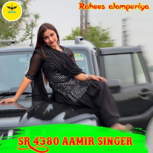 SR 4380 AAMIR SINGER Rahees Alampuriya MP3 Download