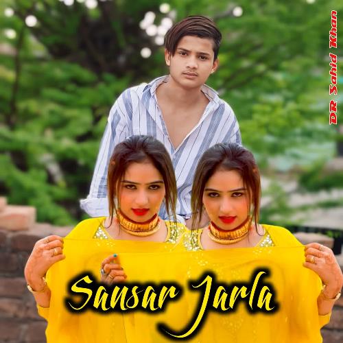 Sansar Jarla Dr Sahid Khan MP3 Download