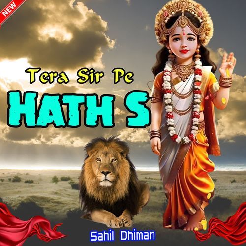 Tera Sir Pe Hath S Sahil Dhiman MP3 Download