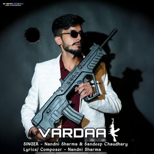 Vardaat Sandeep Chaudhary MP3 Download