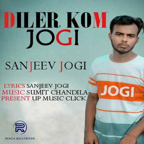 Diler Kom Jogi Sanjeev Jogi MP3 Download