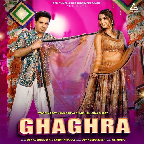 Ghaghra Farmani Naaz MP3 Download