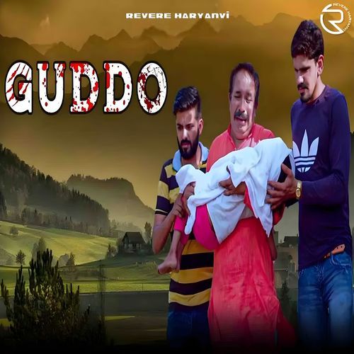 Guddo UK Haryanvi MP3 Download