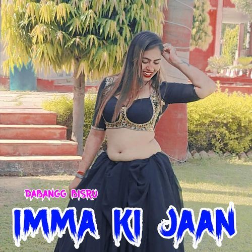 Imma Ki Jaan Wasim Akram MP3 Download