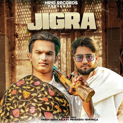 Jigra Harsh Garhi Aala MP3 Download