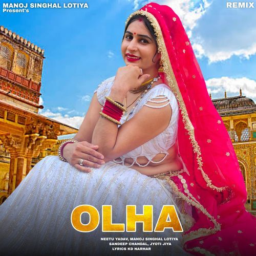 Olha (Remix) Sandeep Chandel MP3 Download