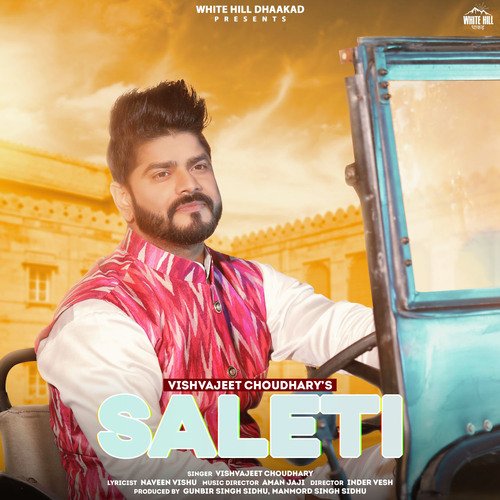 Saleti Vishvajeet Choudhary MP3 Download