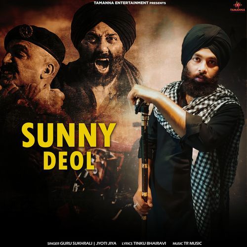 Sunny Deol Guru Sukhrali MP3 Download